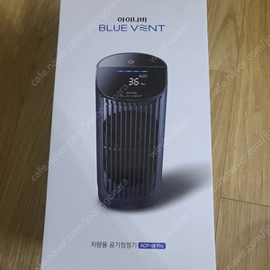 차량용 공기청정기 아이나비 acp-50 Pro, Essager 마그네틱 링, 갤럭시 S25 울트라용 사생활보호 강화유리, 미니 로또 추첨기, 샤오신패드 프로 12.7 2025 호환