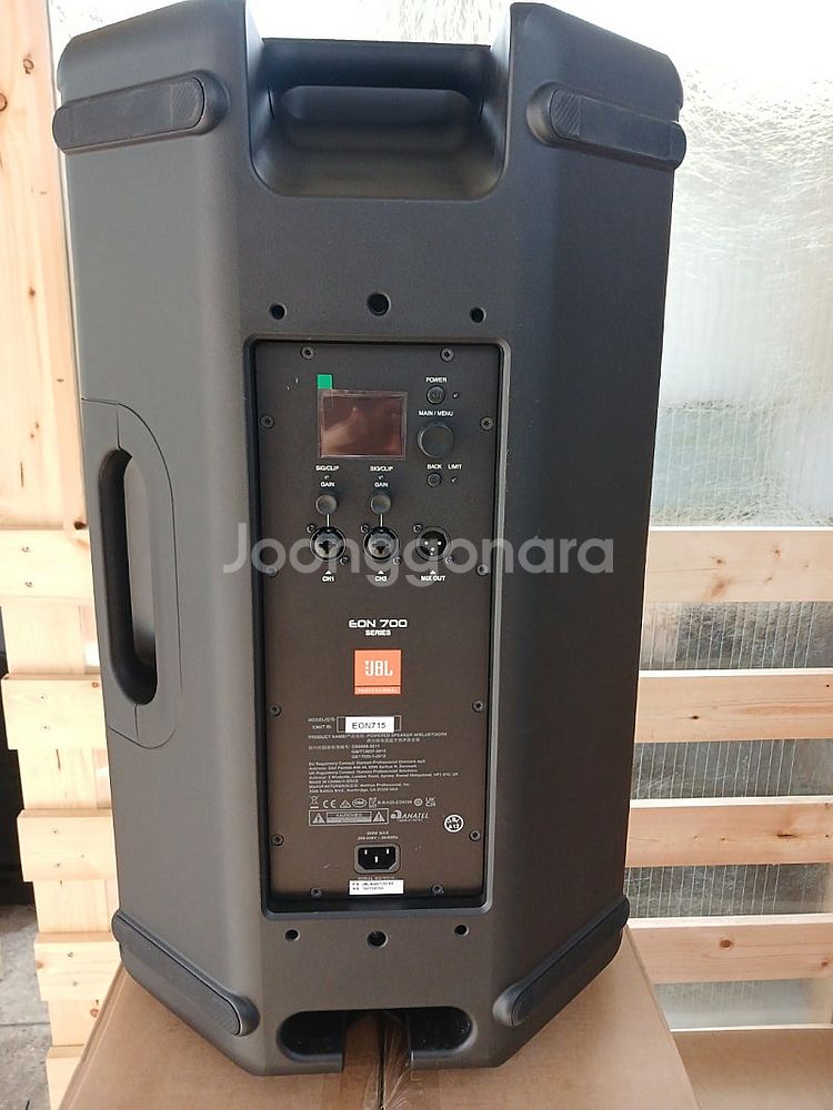 JBL 고급형 파워드 스피커 EON715,EON712,...--3