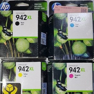 HP 942XL CN016AA, CN017AA, CN018AA, CN019AA 미사용 정품잉크 판매합니다.