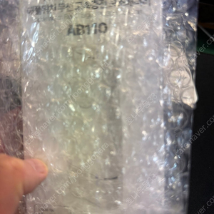 미개봉)아트뮤 애플워치 무선 고속충전 보조배터리 10000mAh (AB110)