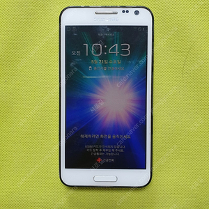 갤럭시 S2 HD SHV-E120S