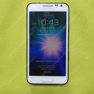 갤럭시 S2 HD SHV-E120S