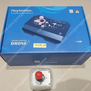 ps3 ps4 권바드론 조이스틱 레버 추가