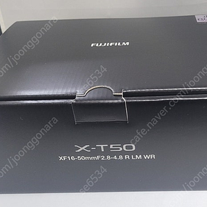 후지 X-T50 16-50 KIT (블랙) 미개봉 신품 팝니다