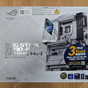 ASUS Z-890-A ROG STRIX GAMING WIFI인텍앤컴퍼니 새제품 팝니다