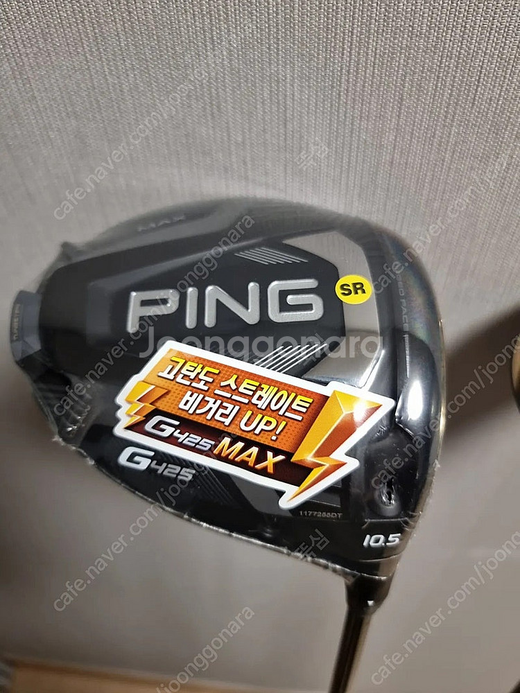 PING 드라이버 G425 맥스--0