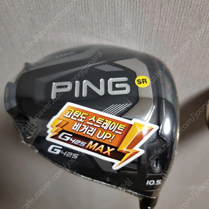 PING 드라이버 G425 맥스