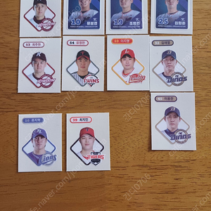 KBO 크보빵 띠부씰 판매합니다