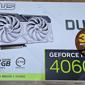 Asus RTX 4060 8GB Dual 판매합니다.