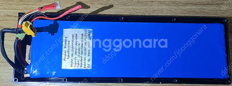 스쿠터 48V 12.5A 리튬이온 밧데리 팝니다.--0