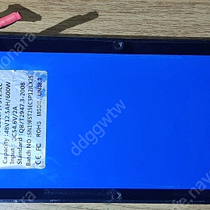 스쿠터 48V 12.5A 18650 리튬이온 밧데리 팝니다.