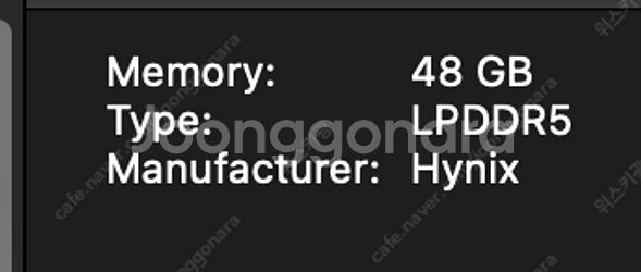 맥북 프로 M4 16 48g 1t 팝니다--4