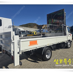 현대 2.5톤 도로차단차 93너5959