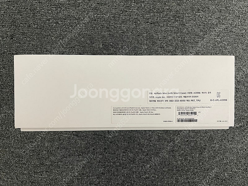 에어팟 맥스 AirPods Max 스페이스 그레이--1