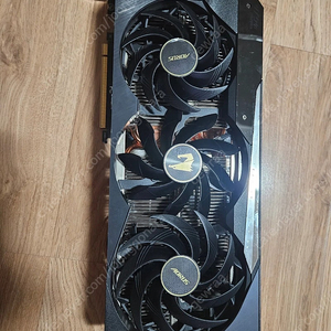 RTX3090 기가바이트 익스트림