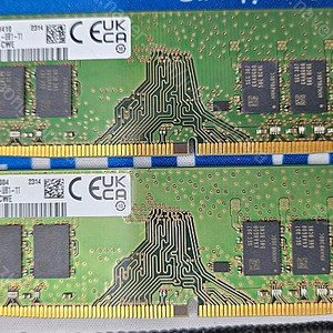 삼성 ddr4 8gb x 2 팝니다