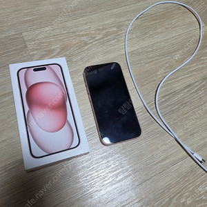 아이폰15 핑크 128gb (자급제 배터리성능100)