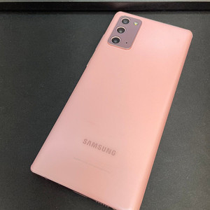 갤럭시노트20 핑크 256GB 상태좋은 중고20만팝니다.