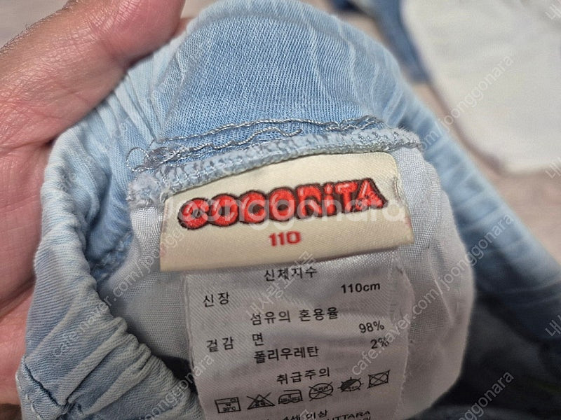 여름 반바지,7부바지 일괄 (110)--8
