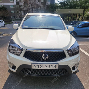 견인차 코란도스포츠 4wd 인치업 견인고리