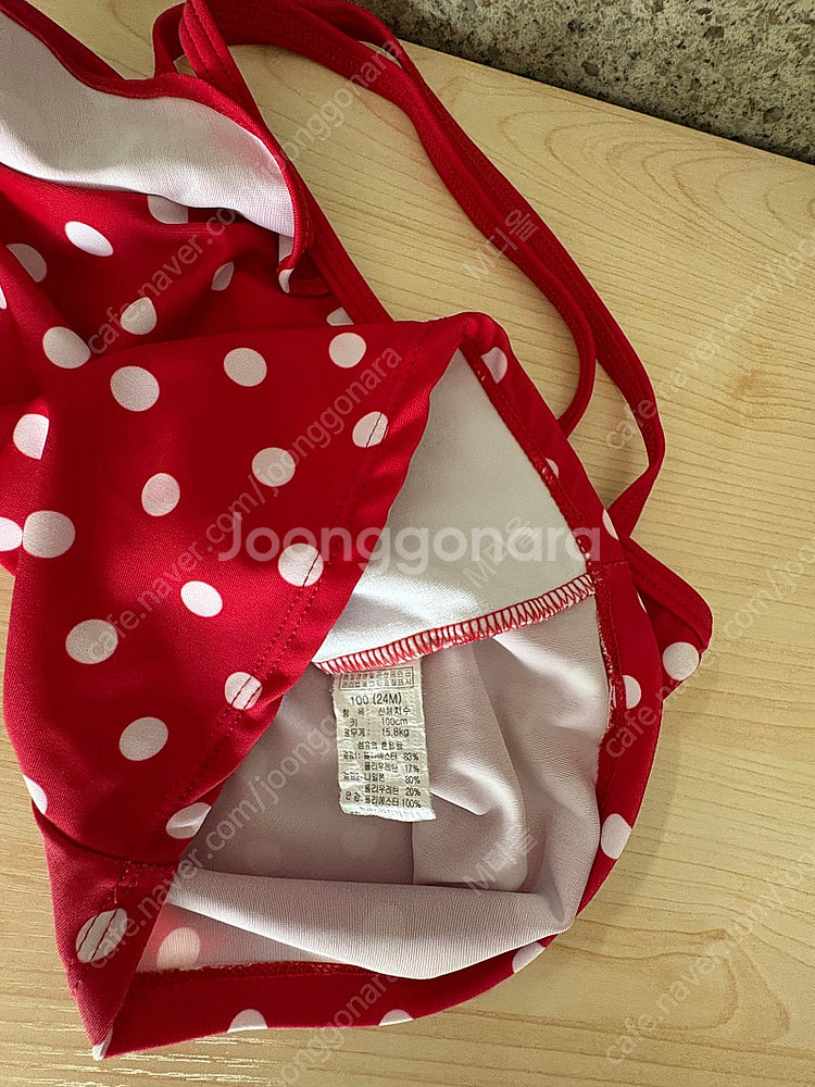 쇼콜라 수영복 3pcs(100)--4