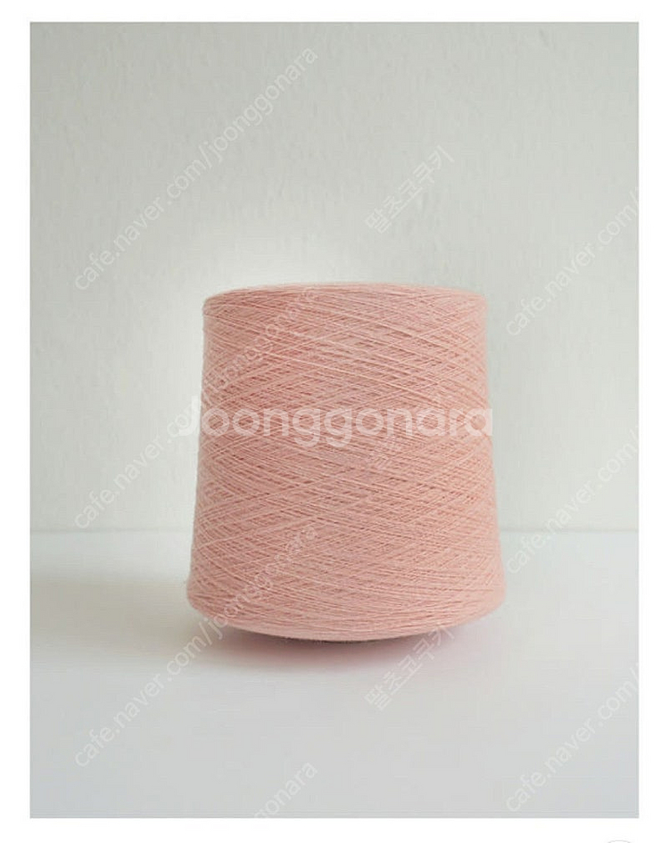로즈포그 뜨개실 콘사 656g--0