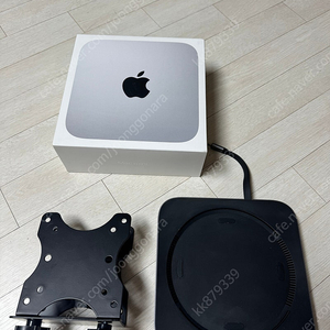 [대전] 애플 맥미니 맥 미니 MAC mini M1 프로그램 설치
