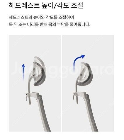 시디즈 의자 메쉬의자 피시방의자 T20 2025년 신상...--4