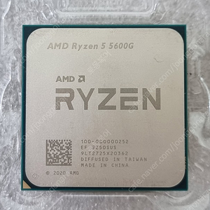 AMD 라이젠5-4세대 5600G (세잔) 팝니다.