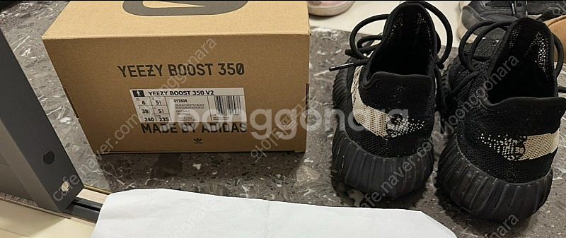 [240] 이지 350 오레오 이지 부스트 350 V2...--6