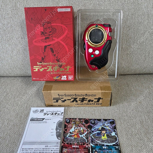 디지몬 SCSA 디스캐너 레드 ver.ULTIMATE RED 디지바이스