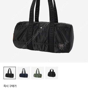 요시다 포터 탱커 더플백 라지 판매(블랙)