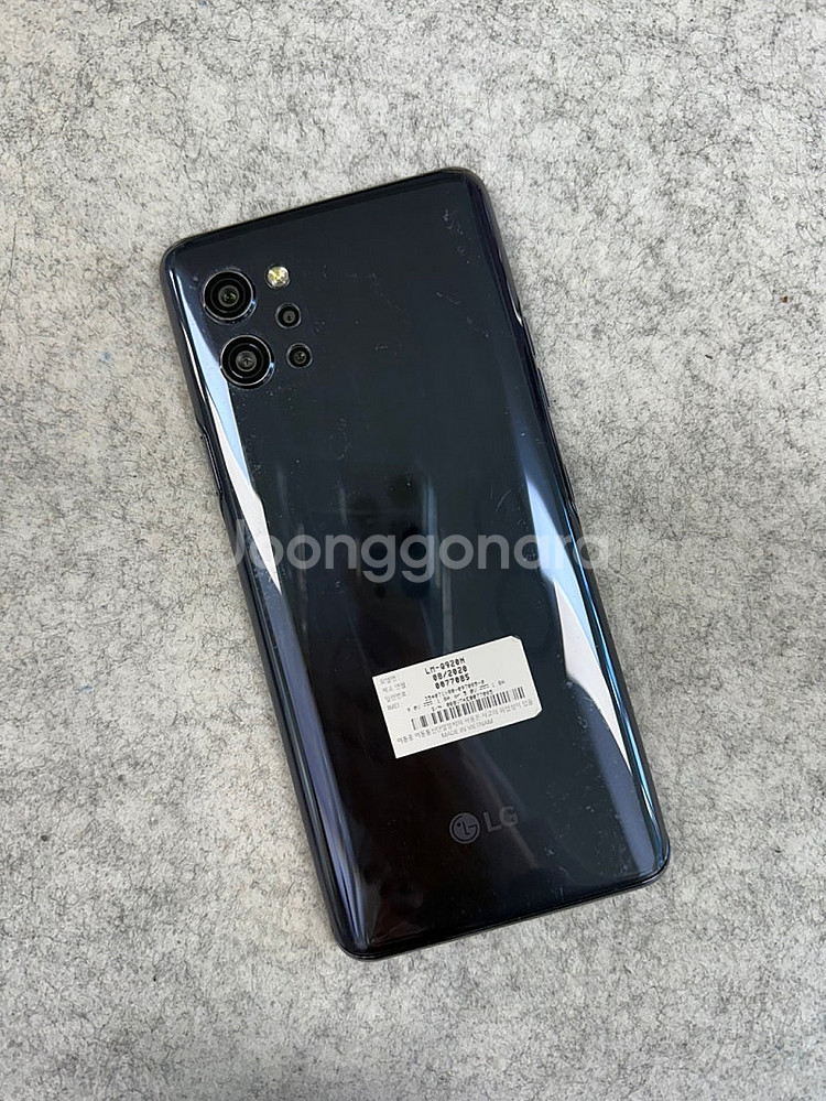 LG Q92 블랙 128G 미파손 깨끗한 공기계 실사용...--0