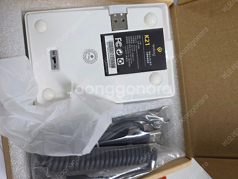 k21 넘버패드--0