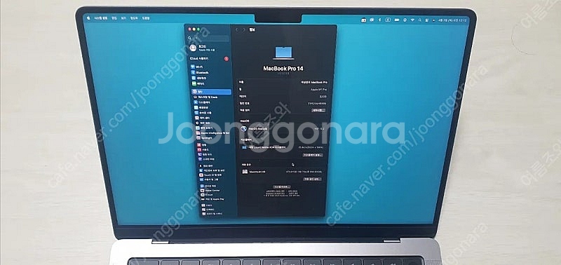 애플 맥북 프로 14인치 A2442 (상태 AA급)--6