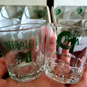 빈티지 레트로 소주잔 소주컵 모음 참이슬 시원 좋은데이 1980년대 후반부터 2010년대 후반 부터 옛날 소주 인생소주 글필독 술잔 술컵 레트로컵 파티컵 빈티지