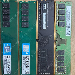 ddr4 3200 8gb 4개