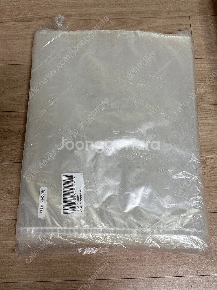 베이커리 비닐 포장 디저트 포장 끈 일괄--0