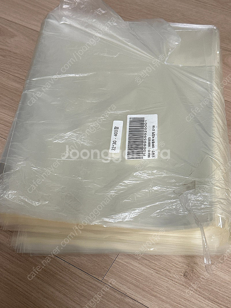베이커리 비닐 포장 디저트 포장 끈 일괄--1