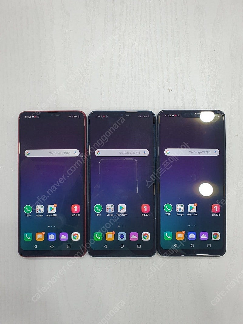3.5만/ LG Q9 가성비대장/중고폰/공기계/게임폰/유튜브폰/업무폰/서브폰/작업폰