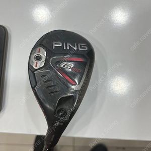 핑 G410 유틸리티