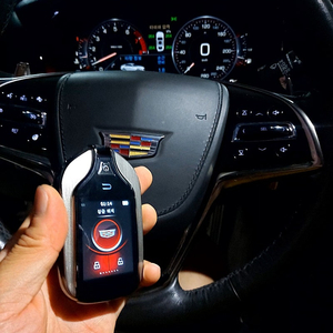 [판매] 캐딜락 CT5, CT6, CTS, XT4, XT5, XT6, 에스컬레이드 차량키 구형 스마트키를 디지털 스타일로 교체 및 차량 연동 등록 세팅 포함