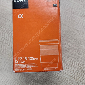 소니 E PZ 18-105 F4 g oss