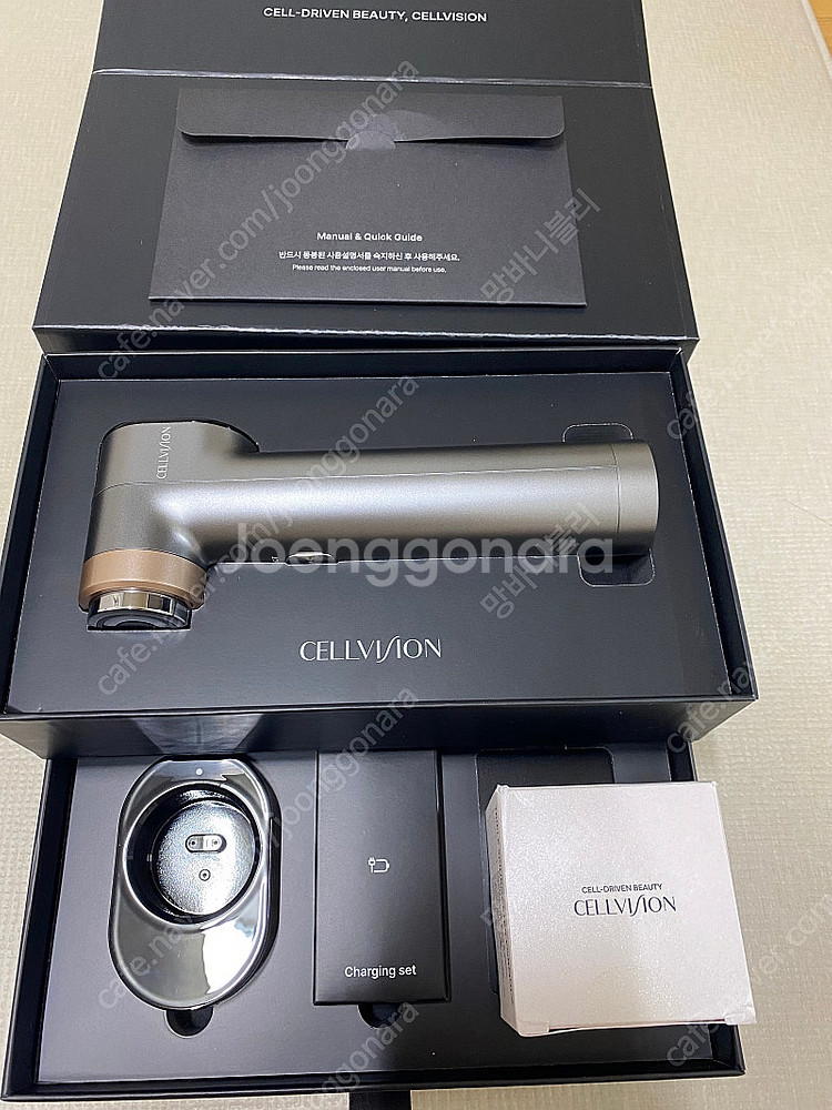 셀비젼 쎄라쥬 판매--1