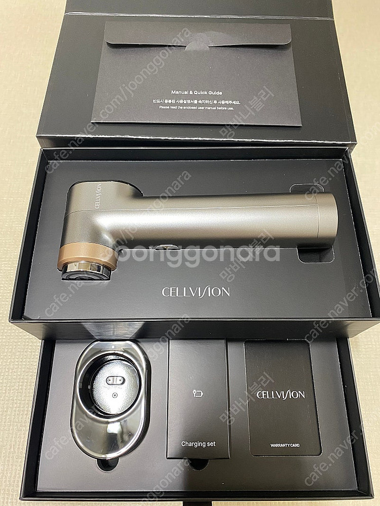 셀비젼 쎄라쥬 판매--4