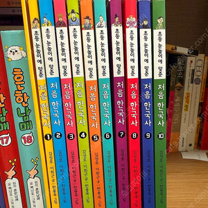 초등 눈높이에 맞춘 처음한국사 1~10