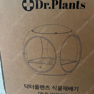 닥터플랜츠 식물재배기 DR-PLANTS 001