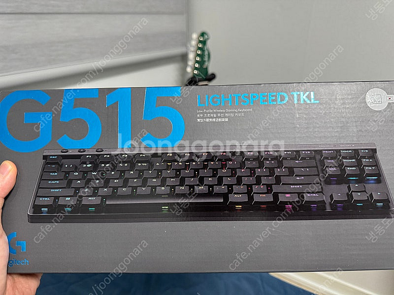 로지텍 G515 무선 기계식 키보드 갈축 택타일 S급--0