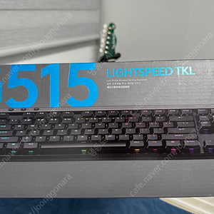 로지텍 G515 무선 기계식 키보드 갈축 택타일 S급