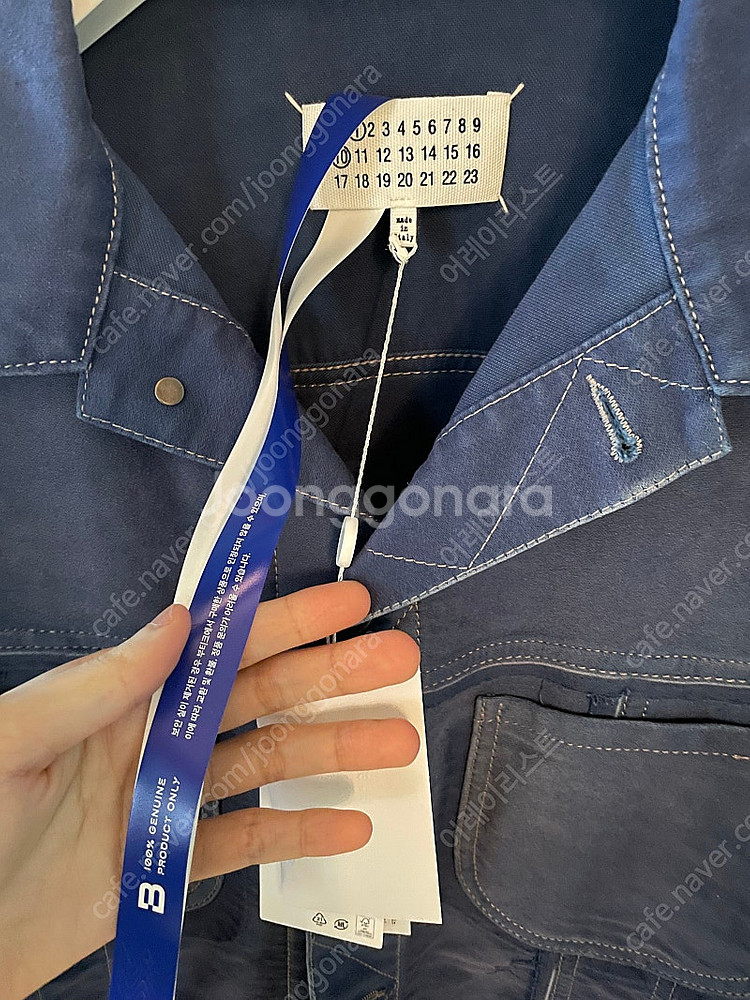 메종 마르지엘라 자켓 52사이즈 새상품--3